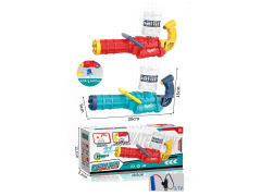 B/O Water Gun(2C) toys
