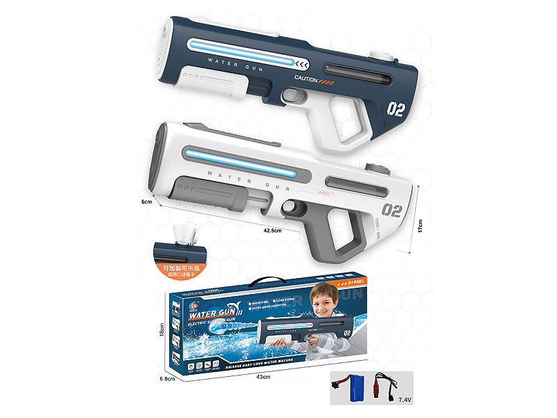 B/O Water Gun(2C) toys