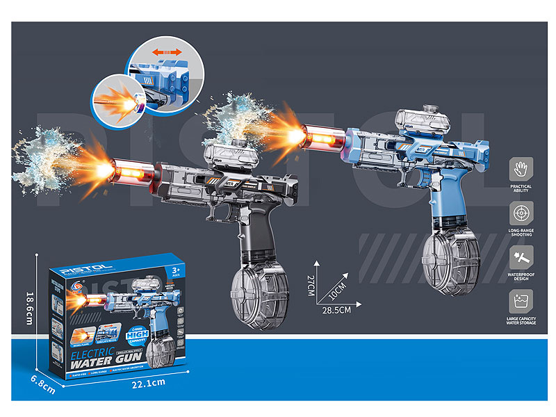 B/O Water Gun(2C) toys