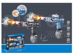 B/O Water Gun(2C) toys