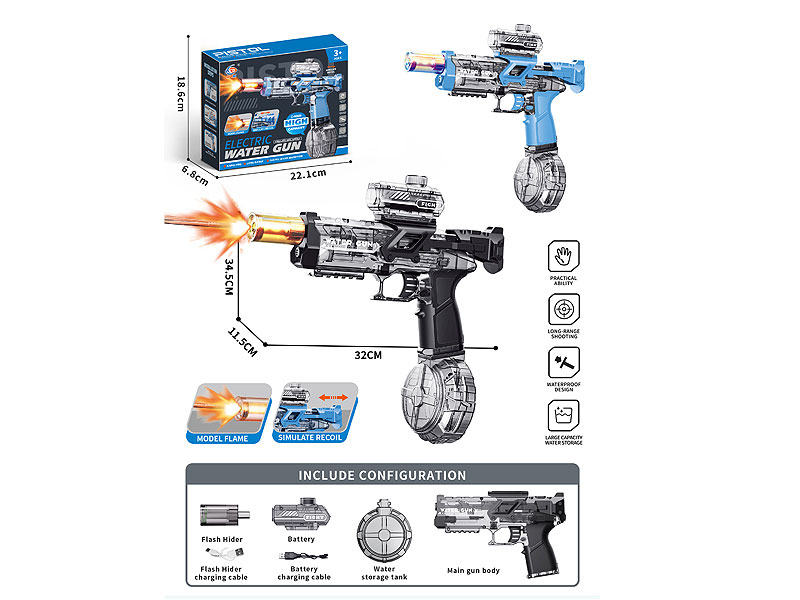 B/O Water Gun(2C) toys