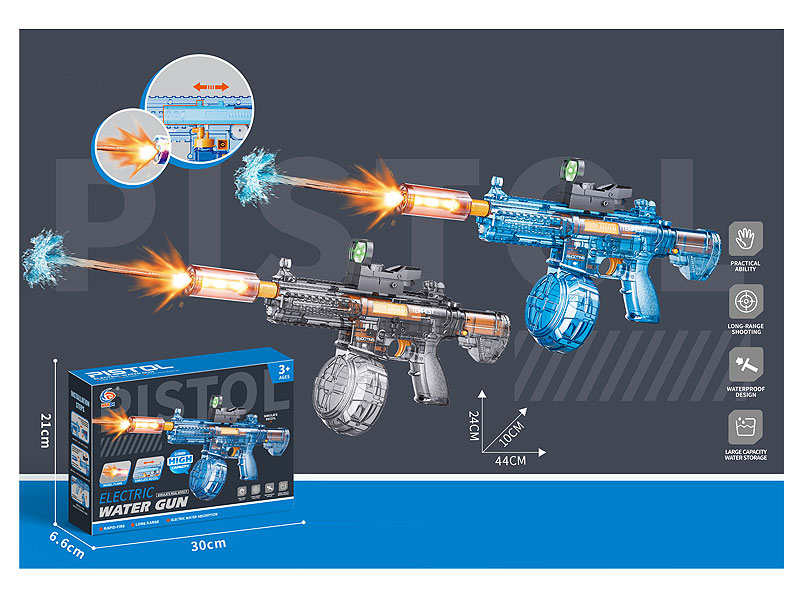 B/O Water Gun(2C) toys