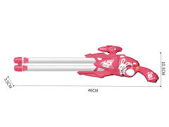 46CM Water Gun toys