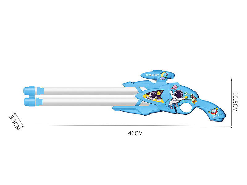 46CM Water Gun toys