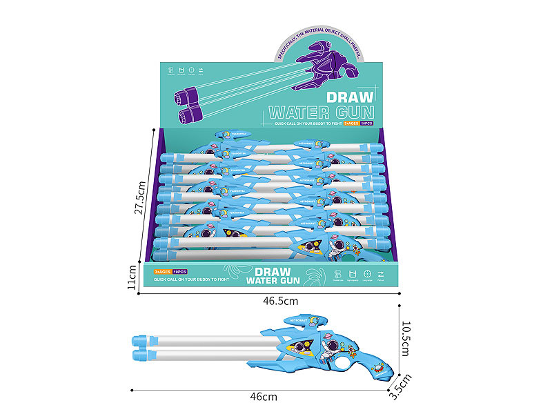 46CM Water Gun(10in1) toys