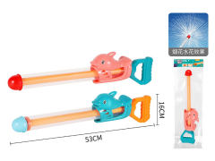 53CM Water Gun(2C)