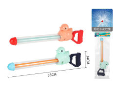 53CM Water Gun(2C)