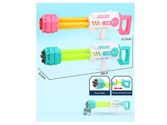 56CM Water Gun(2C) toys