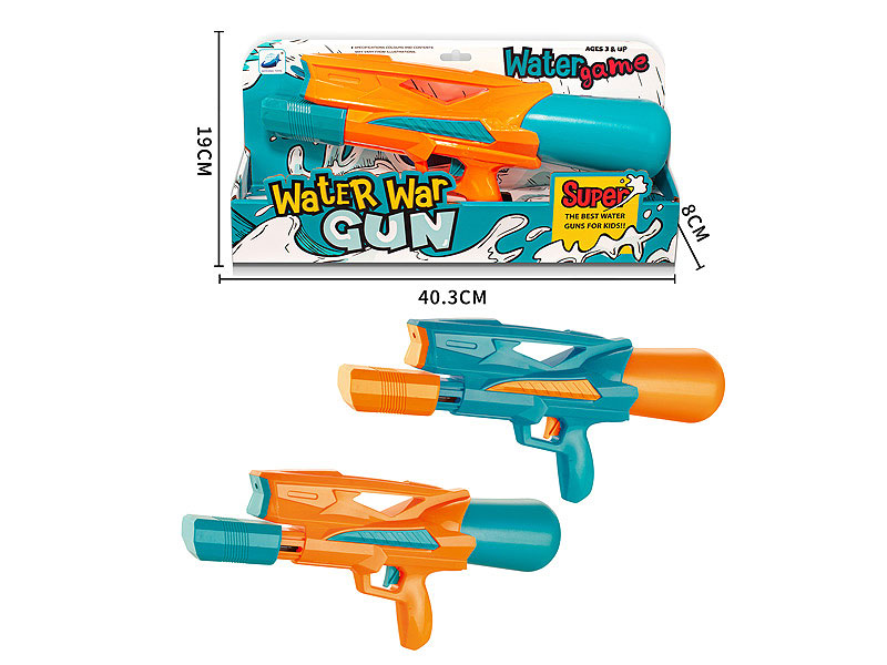 38CM Water Gun(2C) toys