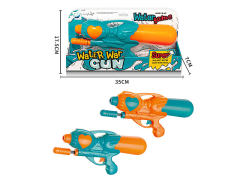 33CM Water Gun(2C) toys