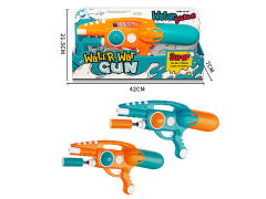 40CM Water Gun(2C) toys