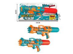 50CM Water Gun(2C) toys