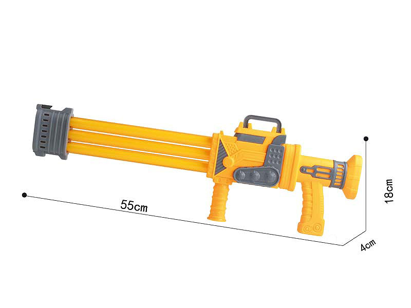 55CM Water Gun(2C) toys