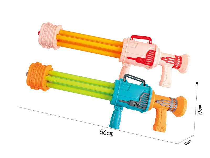 56CM Water Gun(2C) toys