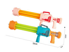 56CM Water Gun(2C) toys