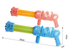 54CM Water Gun toys