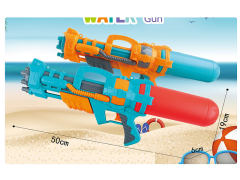 50CM Water Gun(2C) toys