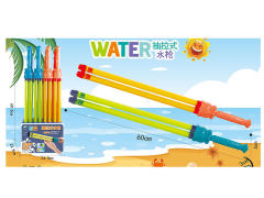60CM Water Gun(24in1) toys