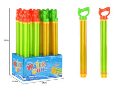 54CM Water Gun(12in1) toys