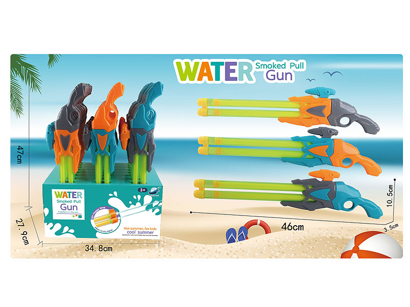 46CM Water Gun(24in1) toys