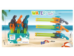 46CM Water Gun(24in1) toys