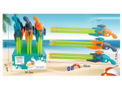 56CM Water Gun(24in1) toys