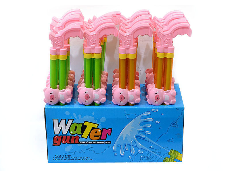 40CM Water Gun(24in1) toys