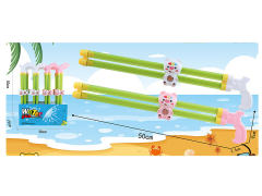 50CM Water Gun(24in1) toys