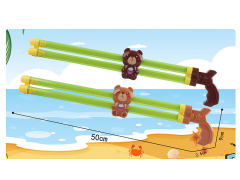 50CM Water Gun(2S) toys