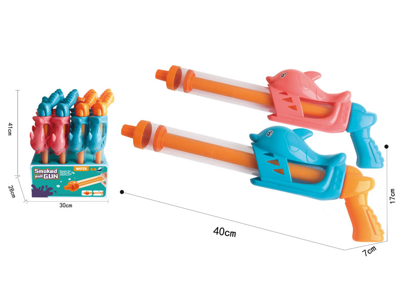 40CM Water Gun(12in1) toys