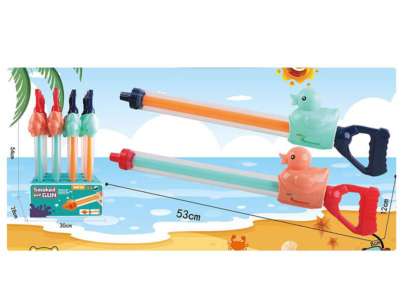 53CM Water Gun(12in1) toys