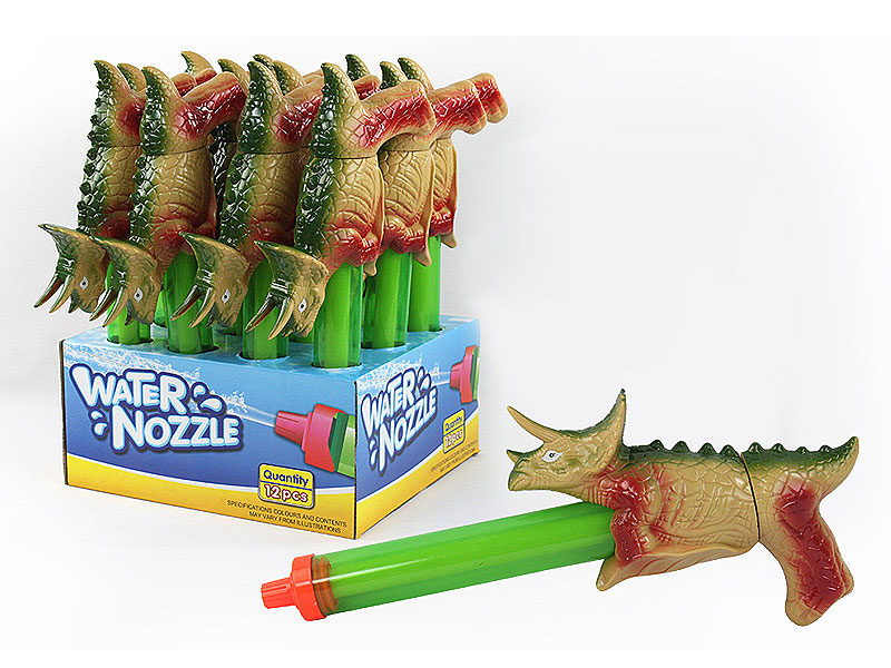 40CM Water Gun(12in1) toys