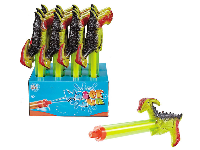 40CM Water Gun(12in1) toys