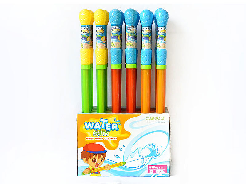 55CM Water Gun(30in1) toys