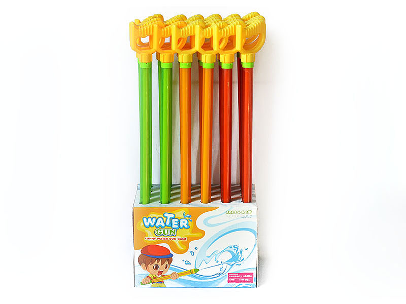 65CM Water Gun(24in1) toys
