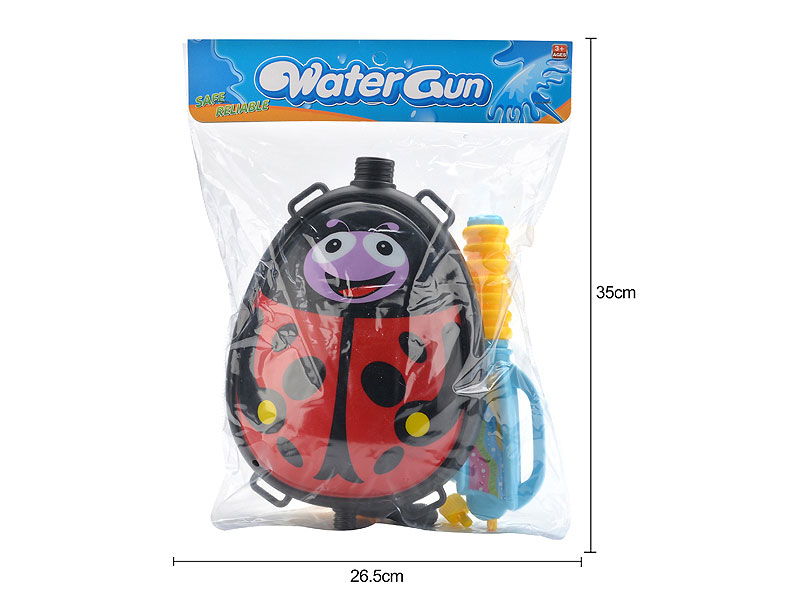 Water Gun toys