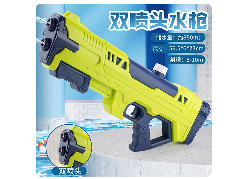 Double Injector Water Gun toys
