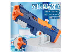 Double Injector Water Gun toys