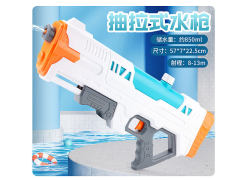 Single Injector Water Gun toys