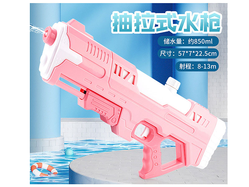 Single Injector Water Gun toys