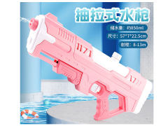 Single Injector Water Gun toys