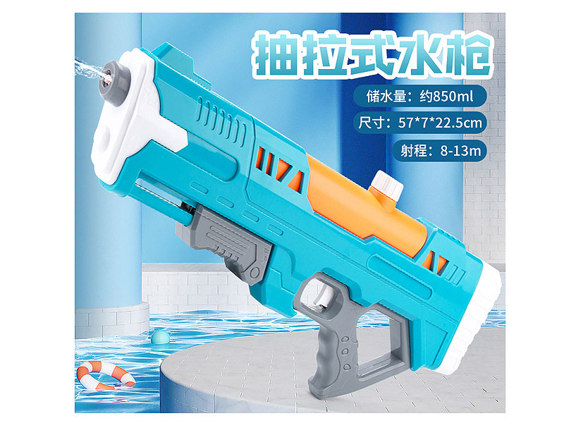 Single Injector Water Gun toys