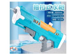 Single Injector Water Gun toys