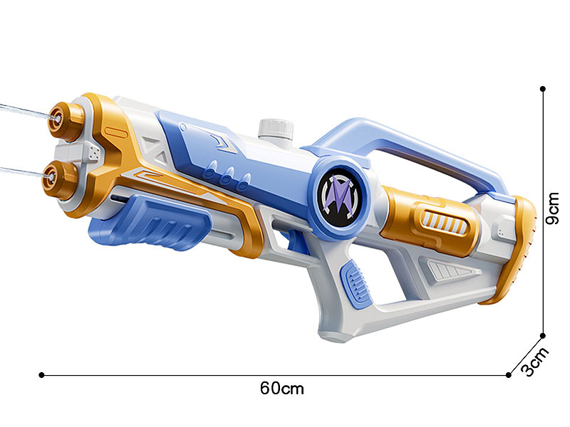 Double Injector Water Gun - Blue toys