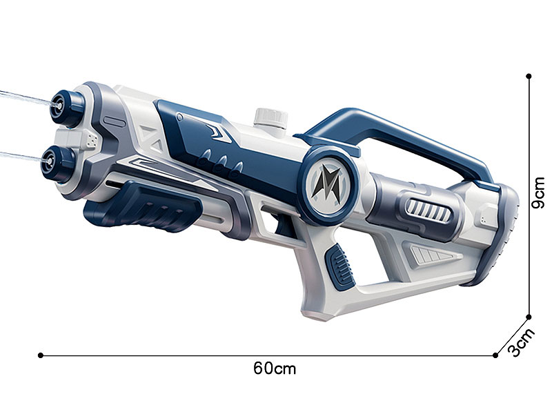 Double Injector Water Gun - Grey Blue toys