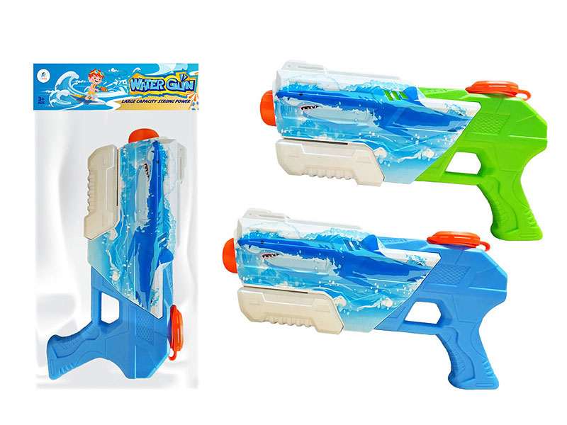 Water Gun(2C) - 440ML toys