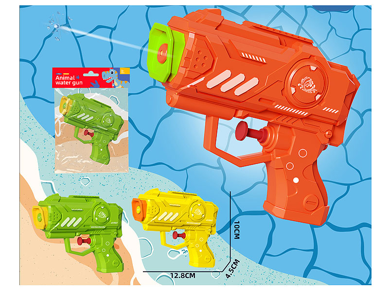 Water Gun(3C) toys