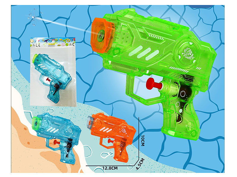 Water Gun(3C) toys