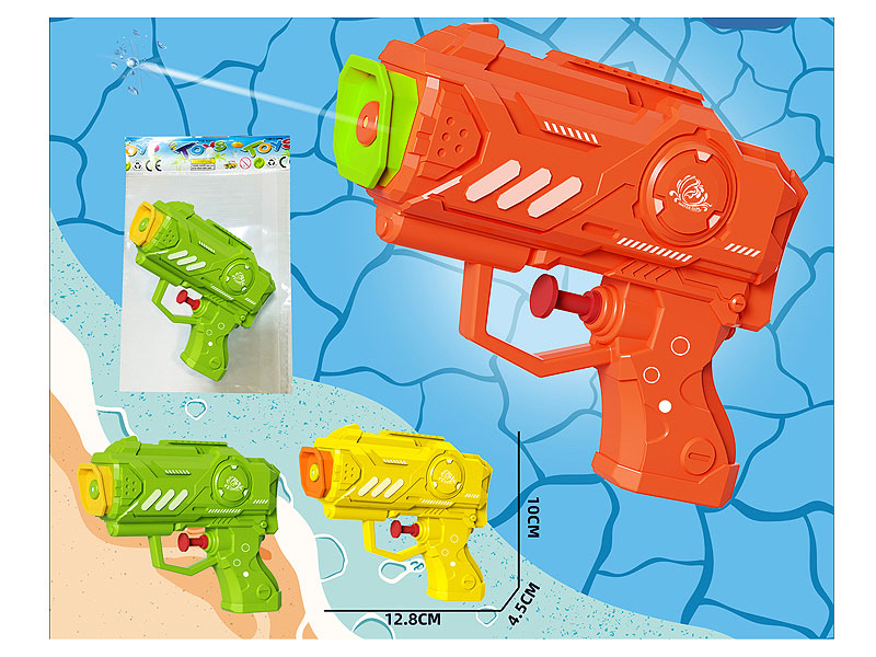 Water Gun(3C) toys
