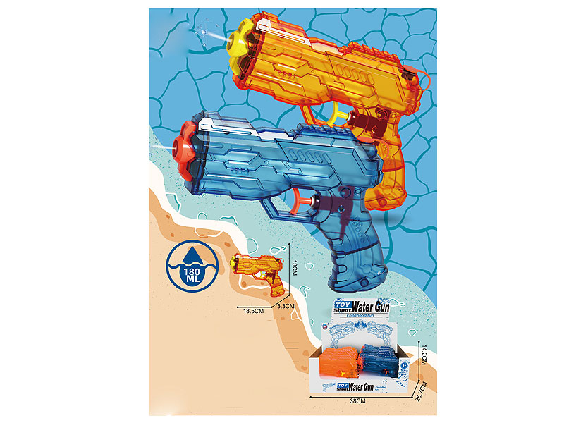 Water Gun(12in1) toys